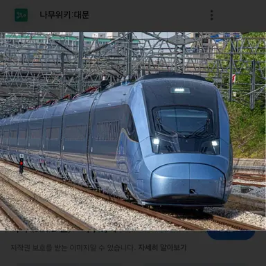 Profile image of ktx-청룡