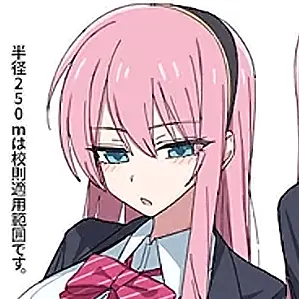 Profile image of 巡音ルカ
