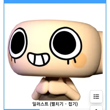 Profile image of 셸리