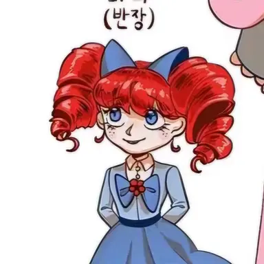 Profile image of 파피