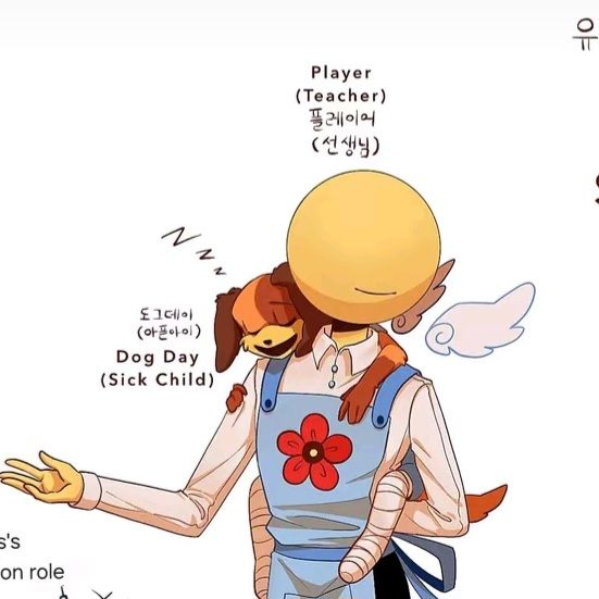 파피플레이타임 유치원💛 대표 이미지