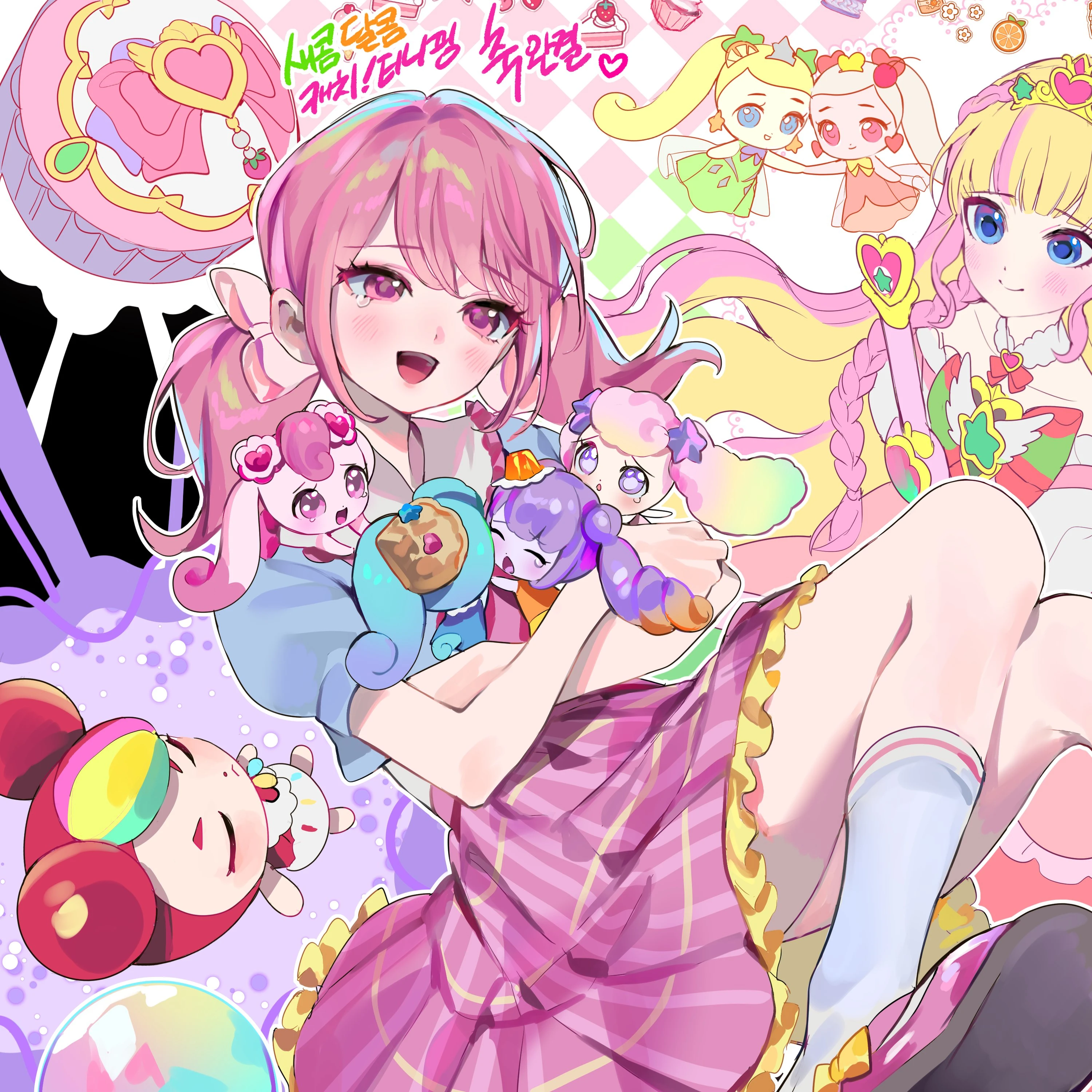 캐치 티니핑 RPG