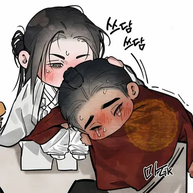 Profile image of Heukya