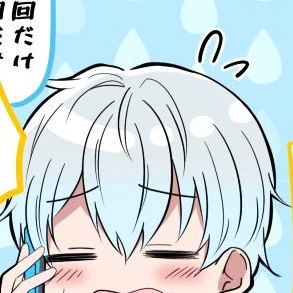 おらふくん