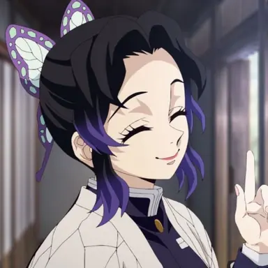 Profile image of 胡蝶 しのぶ