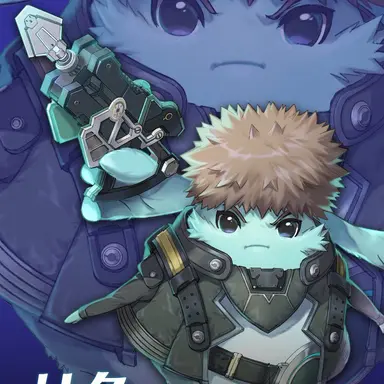 Profile image of リク