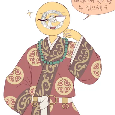 Profile image of 백제
