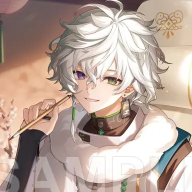 Profile image of 叢雲カゲツ