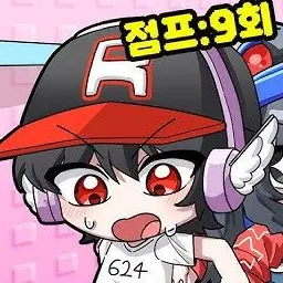 Profile image of 유기사