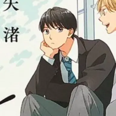 Profile image of 名取 悠太