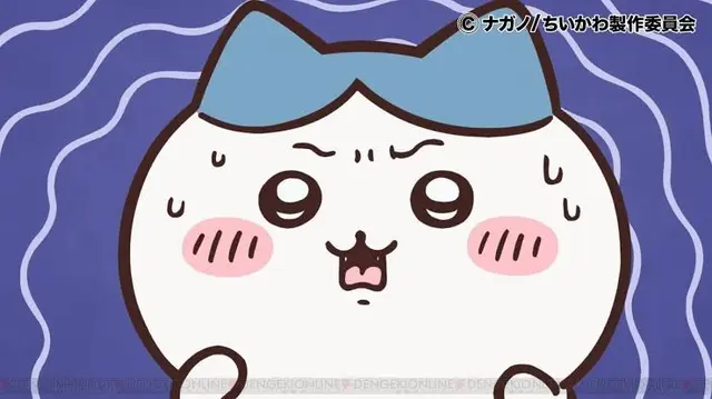 Profile image of ハチワレ