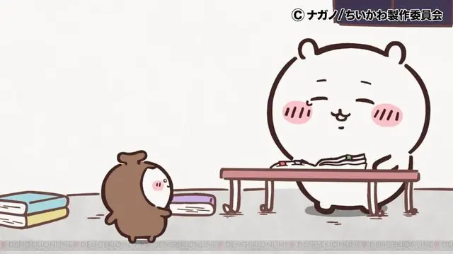 Profile image of ちいかわ