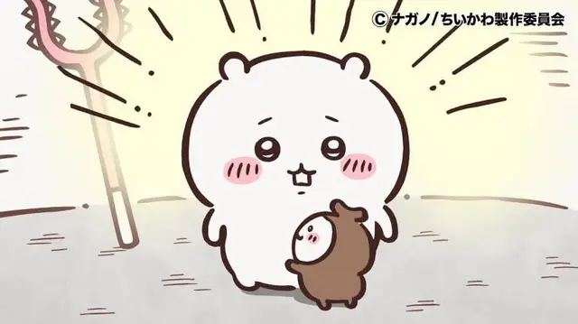 Profile image of ちいかわ
