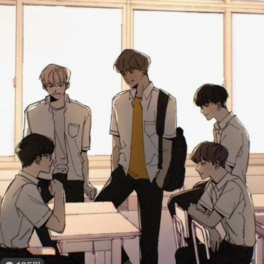 남사친