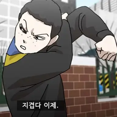 Profile image of 우지우