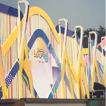 CurvedEmu9645의 전국노래자랑 MC로 살기