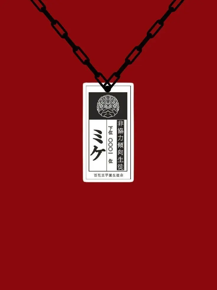 hiva_kuz의 せめよん賭ケグルイパロ