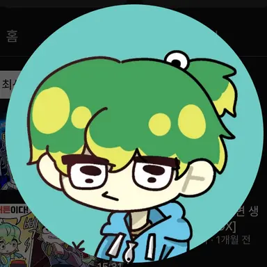 Profile image of 우유참치