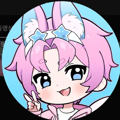 Profile image of 밥풀