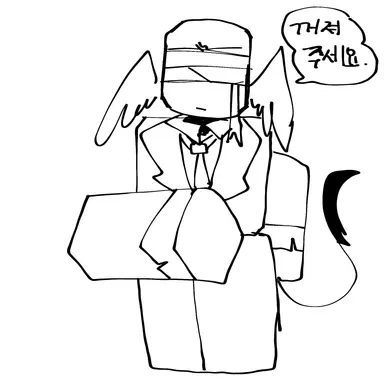 Profile image of 벤