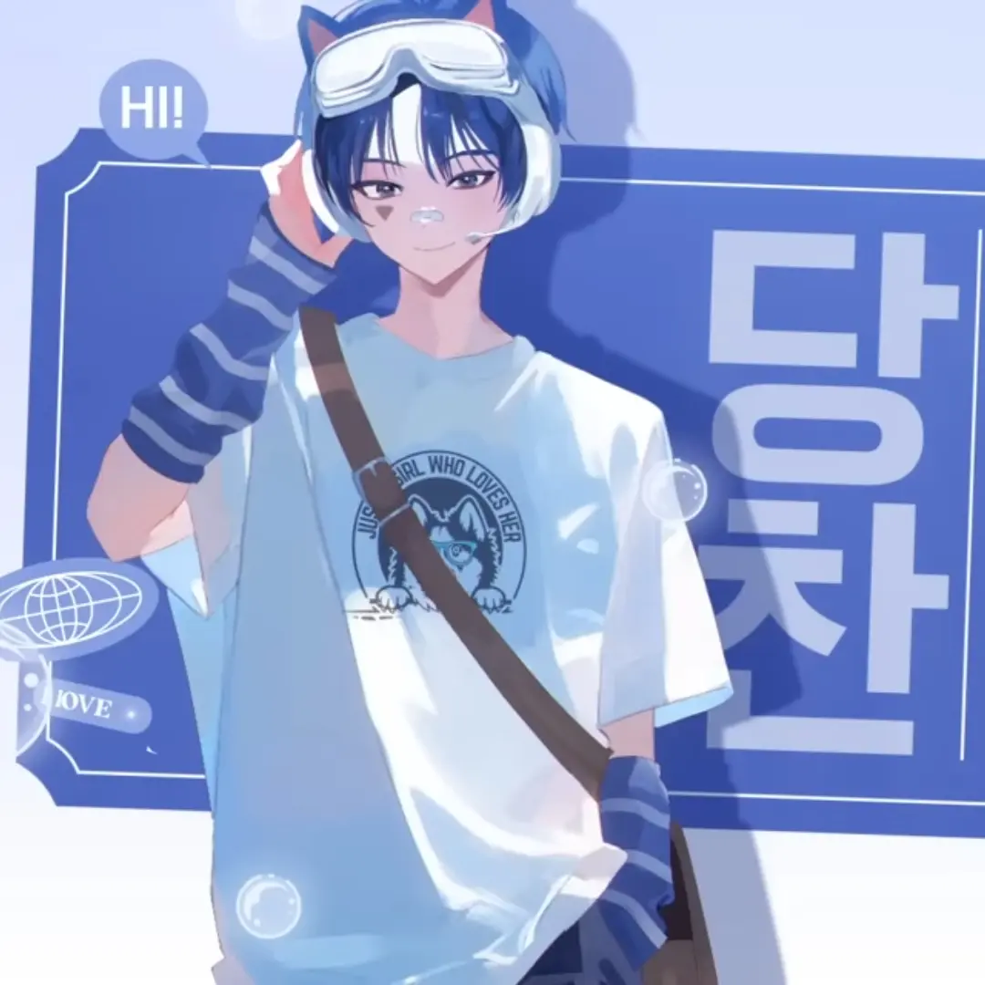 SpryHost0675의 우결 고등학교+늑대