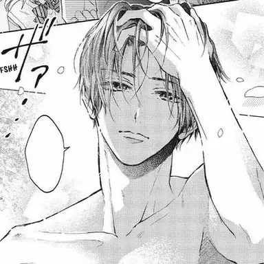 Profile image of Damian