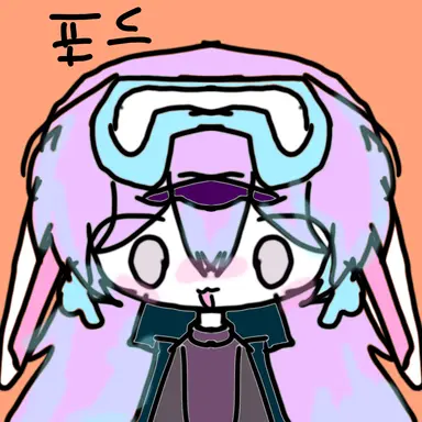 Profile image of 포드