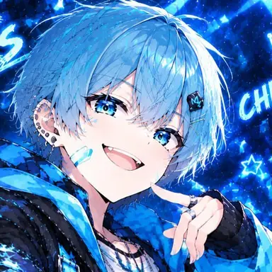 Profile image of Chigusa