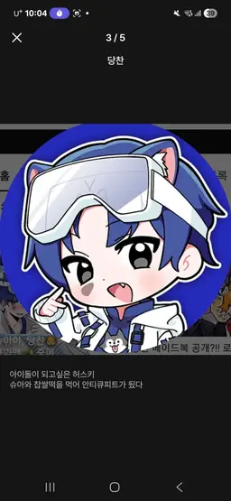Profile image of 드리미