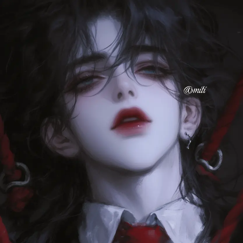 miti의 하람