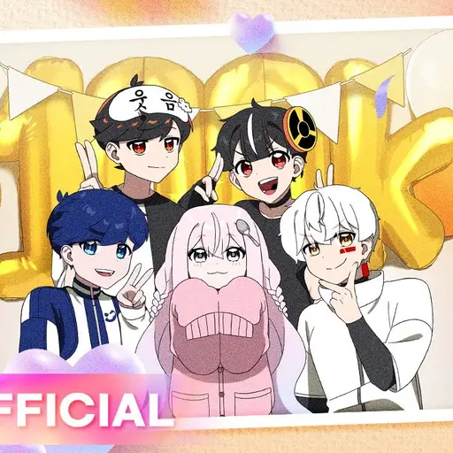 i_love_kanna의 에라이 남매!