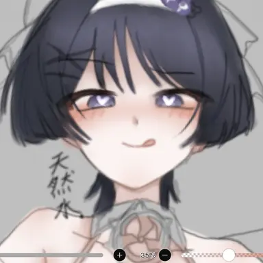 Profile image of 蒼葵