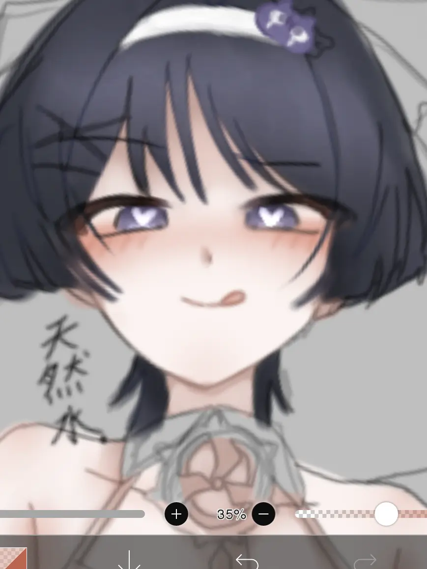 tennensu15048의 記録対象No.0103