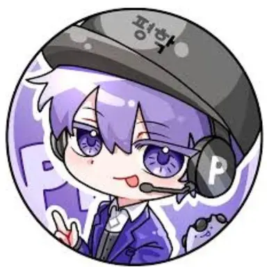 Profile image of 평학