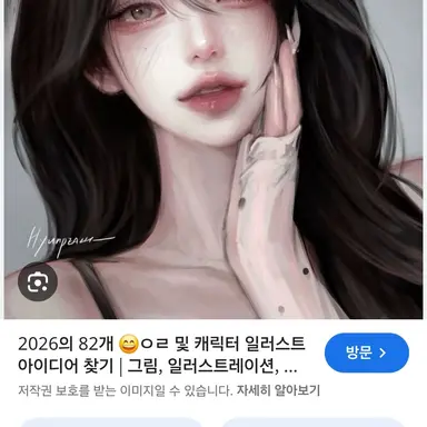 Profile image of 이지은