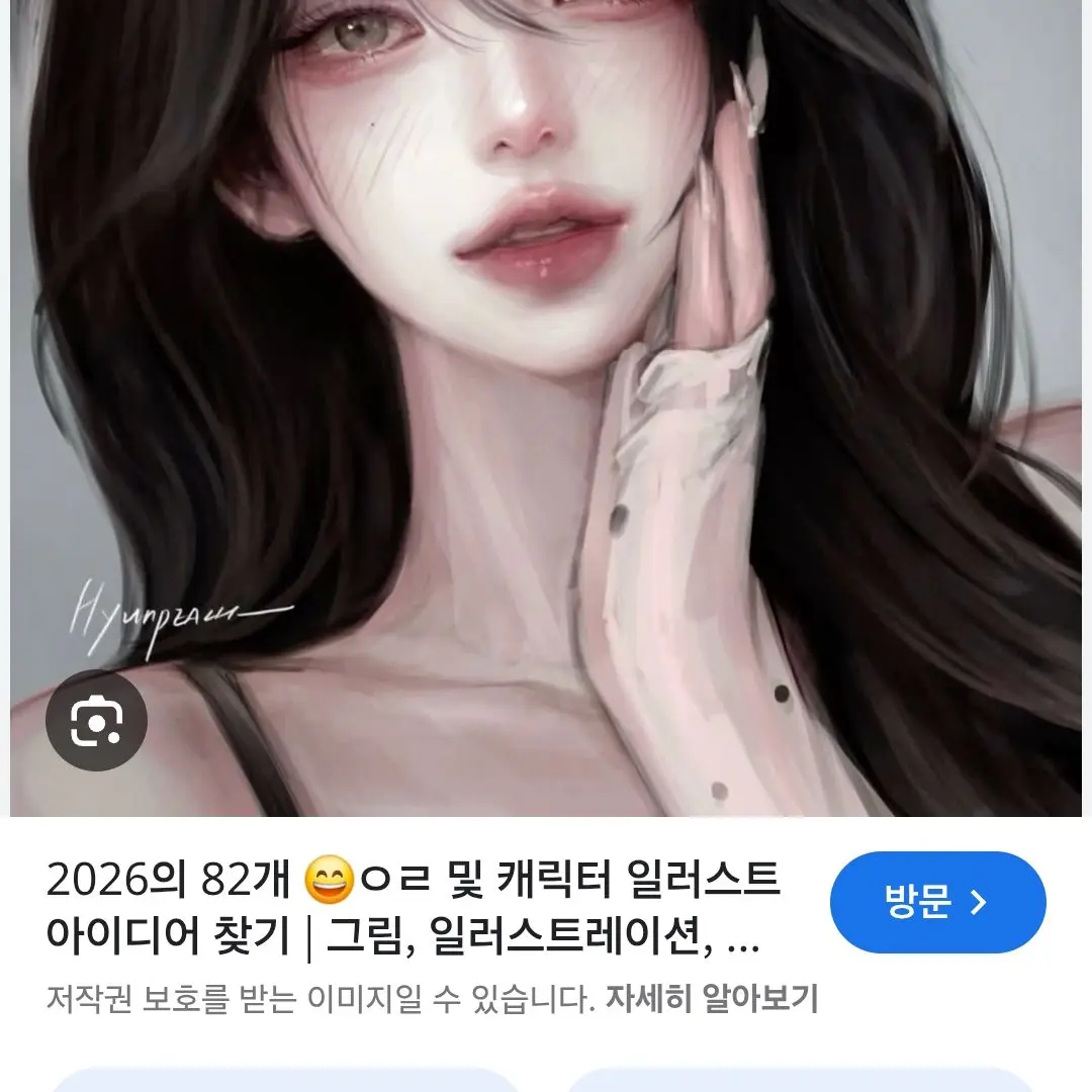 GruffGorge9352의 개인용