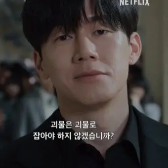 Profile image of 나화진
