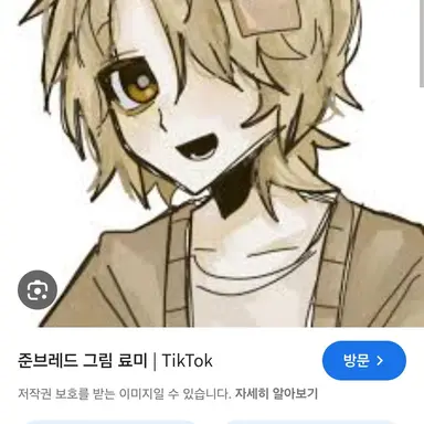 Profile image of 준브