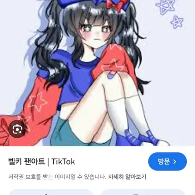 Profile image of 벨키