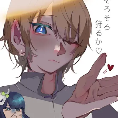 Profile image of ルカ