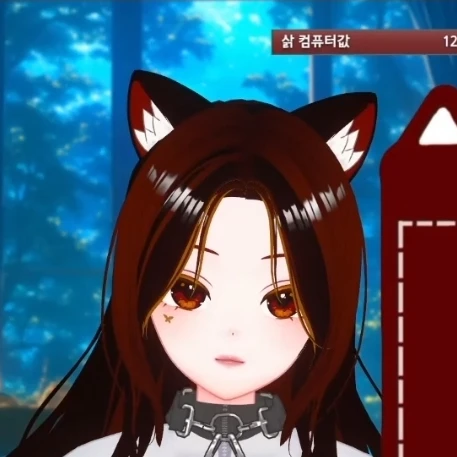 이수아