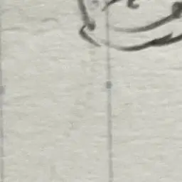 Profile image of 先生