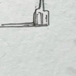 Profile image of イギリス