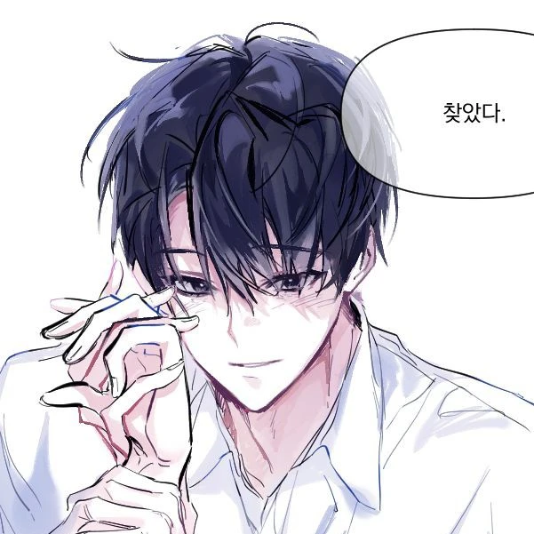이수호