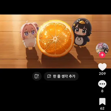 Profile image of 구구가가