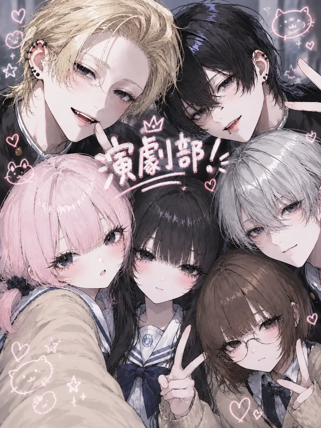 Nnn_mm의 星ヶ丘学園演劇部！