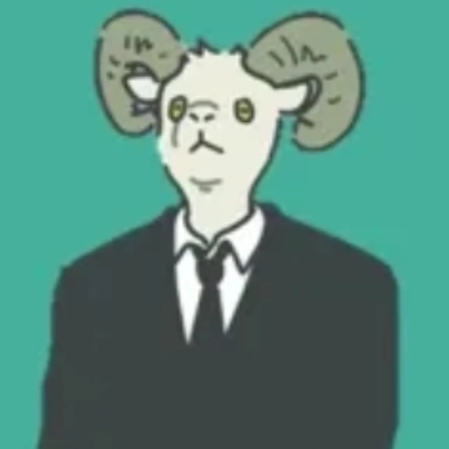 염소 선생