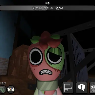 Profile image of 스프라우트