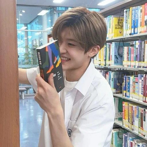오시온