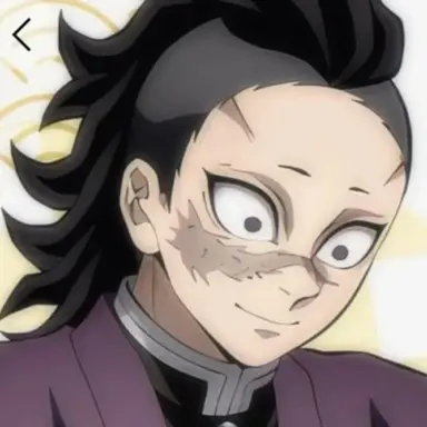 Profile image of 겐야